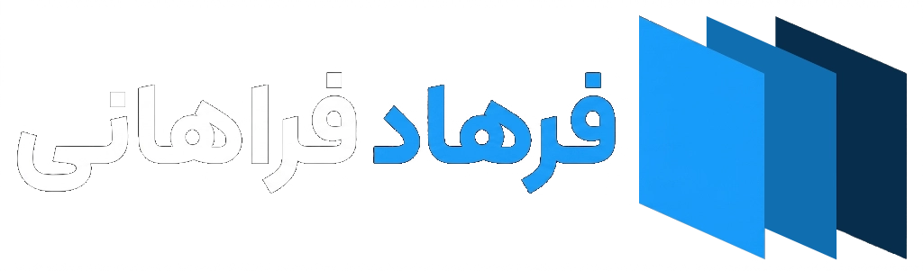 لوگوی سایت